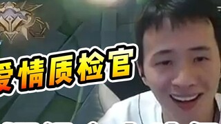 Vincent: The young couple went crazy and experienced the ultimate torture to test their love! !