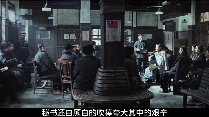 سكرتير لي بيجي شخصية لافتة!