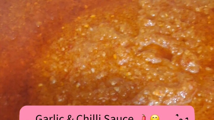 Garlic Chilli Sauce 🌶