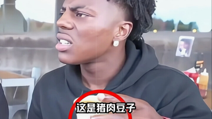 What happens when Brother Hyperthyroid accidentally eats pork?