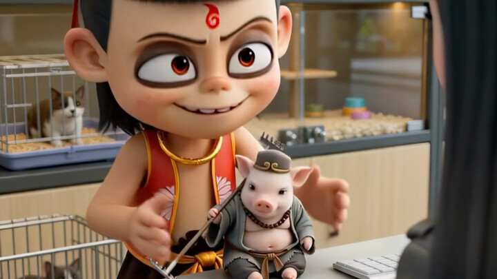 Nezha Pet Shop