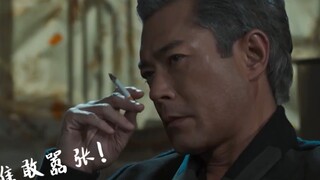 你是保不住他的！