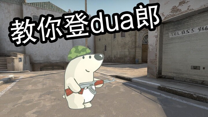 【CSGO】Kenapa sudah dihidupkan tapi masih sebegitu lemah?