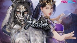 The Success Of Empyrean Xuan Emperor S03 EP 146