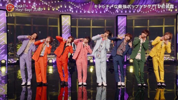 ฮซจ - อ!! [FNS]