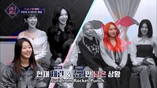 Queendom Puzzle Ep 2 (EngSub 1080p 60fps) | Part 3 of 3