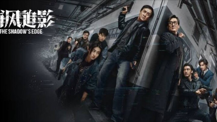 Shadow Edge (2025) ENG. SUB