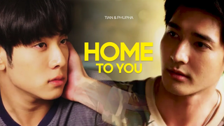 ภูผาและเทียน ► Home To You FMV 1000 ดาว BL