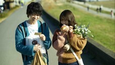 I Fell In Love Like A Flower Bouquet 2021 1080p