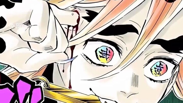 By the way, just how strong is Dōma, really?