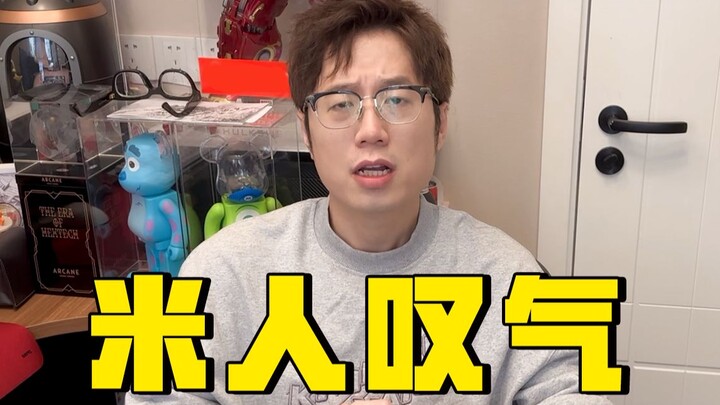 RNG Bows Out in the Quarterfinals, T1 Finds Their Rhythm | Miller’s Match Recap: Quarterfinals Day 2