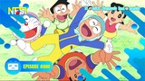 Doraemon Episode 488B "Bantal Tidur 3 Tahun Detarou" Bahasa Indonesia NFSI