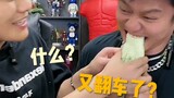 品牌方:等着法庭见吧！