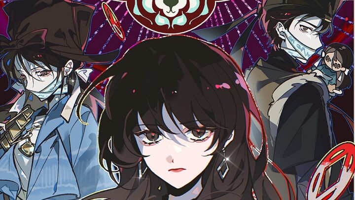 【Paper Wedding Dress 8】Pendatang baru? Orang yang familiar! Orang jahat…