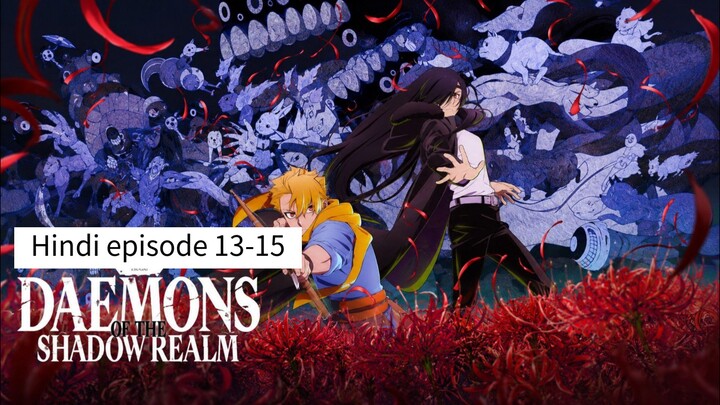 MovieLinkBD.com - Daemons.of.the.Shadow.Realm.S01E23_15......720p.Multi[Hindi-English.