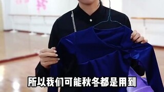 给你看一下拉丁舞的服装，参加比赛也是有要求的~#尚裁艺拉丁舞服 #舞蹈服 #少儿拉丁舞