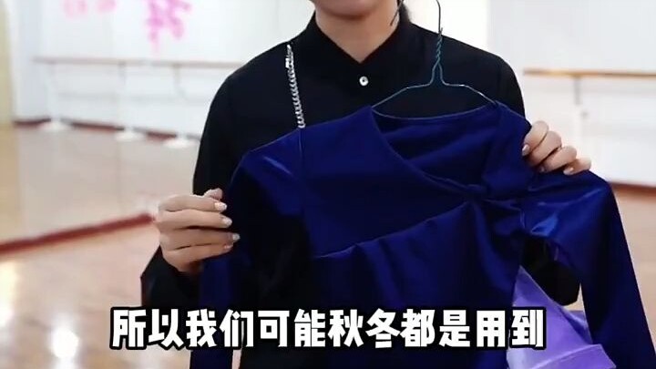 给你看一下拉丁舞的服装，参加比赛也是有要求的~#尚裁艺拉丁舞服 #舞蹈服 #少儿拉丁舞