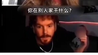 Khi hai streamer bỗng dưng nhận ra bạn gái của mình hóa ra lại là cùng "một người"!!