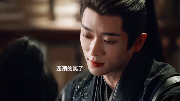 Xiao Jue’s lips unconsciously curved into a smile, teased by He Yan. Speaking of which, that scene o