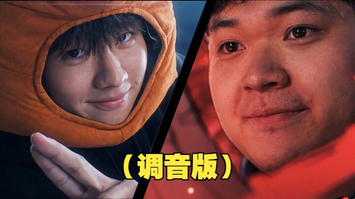 [Shinjuku Showdown] Xiao Chao vs. Sea Emperor, custom mix that’s easy on the ears