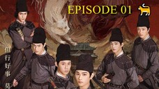 White Cat Legend (2024) - EPISODE 01 [ENG] 🐈