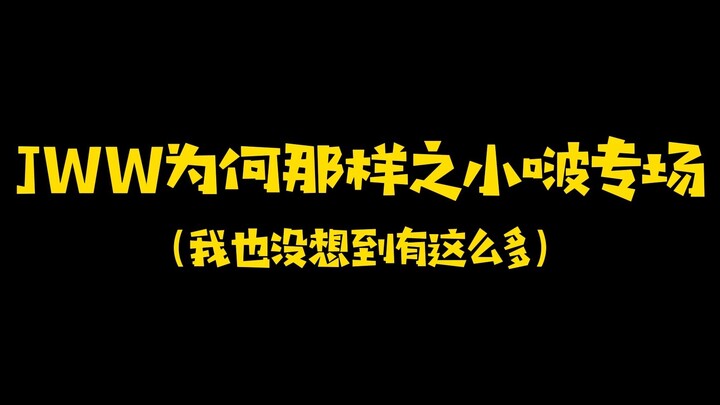 【Youhui】Cat, Cat, and Jealousy 1.0
