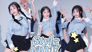 世界的尽头是萌妹！ | style-ian位翻跳 | 上海路演