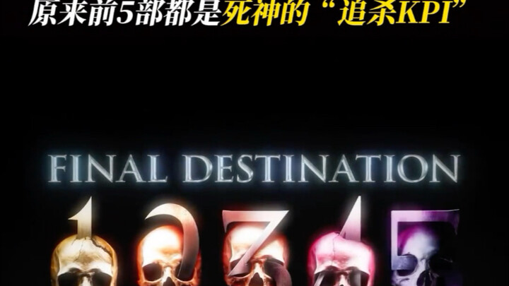 Sebuah kecelakaan membuat BLEACH langsung memburu musuh selama setengah abad; ternyata inilah pembal