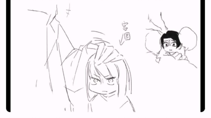 ยีนแห่งสำนักเซนเริ่มทำงานแล้ว! อิจิกะ: มีแต่ข้าเท่านั้นที่คู่ควรจะยืนเคียงข้างโทริโกะ!