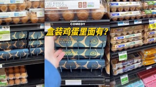 The young man is curious about what exactly makes this box of expensive eggs so different? (The firs