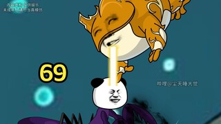 第二季鲲鹏之境，螳螂拜师楚蛤蟆