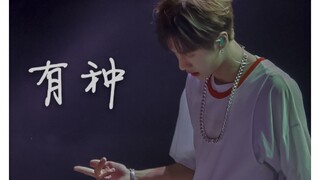 【Wang Yibo | You Guts】I love his fiery soul