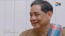 ผีตาโขน EP.25
