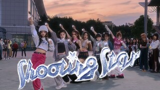 【XG】氛围爆炸！亮闪闪的shooting star搭配西政绝美晚霞