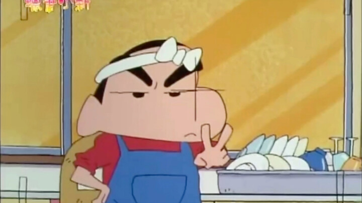 Crayon Shin-chan versi dubbing Taiwan: Pencucian piring serahkan padaku!