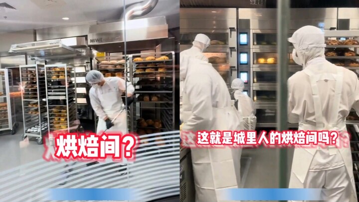 Baking Studio at Pang Donglai: Only bakers truly appreciate how premium this setup is!