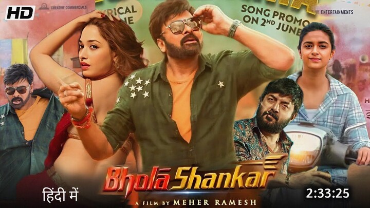 Bhola Shankar 2023 SUB INDO