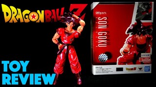 UNBOXING! S.H. Figuarts Son Goku Kaioken - Dragon Ball Z Action Figure Review