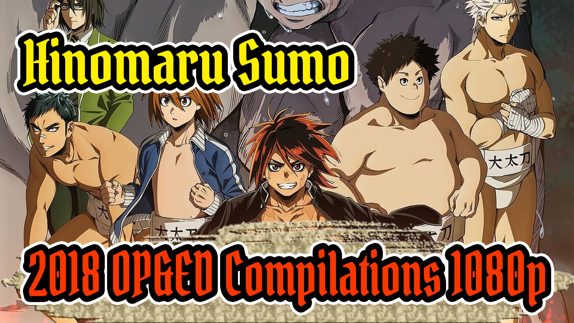 Hinomaru Sumo HD Wallpapers and Backgrounds