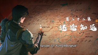 Purple River S2 Episode 22 Sub Indonesia