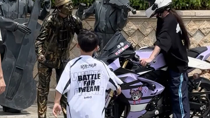 خمن كم درجة قفزت؟