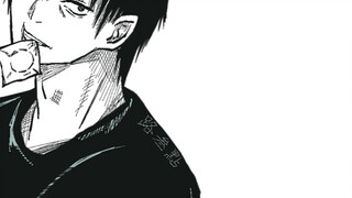 【伏黑甚尔】速战速决