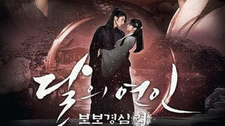 ep 2 MOONLOVERS SCARLET HEART RYEO