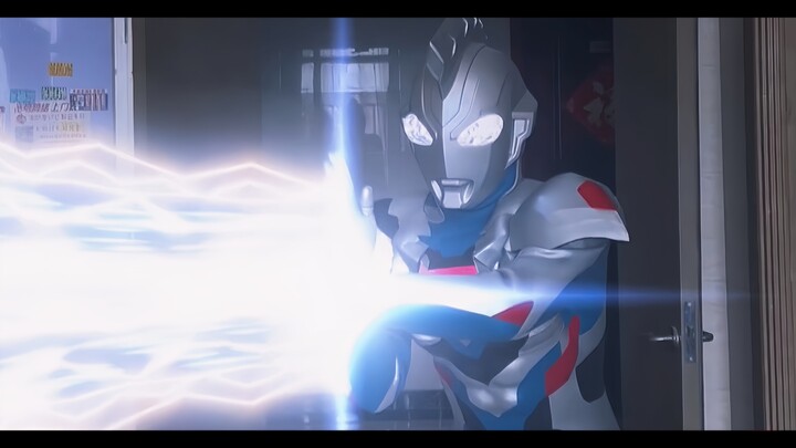 Restore the finale of Zeta TV! It's on fire! The first Zeta Z-shaped light effect on the Internet!