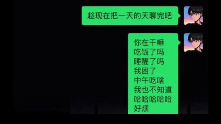 #لأول مرة أستخدم نسخة الدردشة السريعة، بصراحة، هذه الطريقة جعلتني مندهشًا جدًا!!! #جائزة_التعليقات_ا