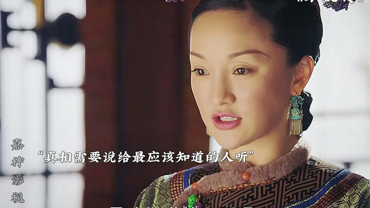Ruyi Discovers the Bracelet’s Secret “Highly Recommended Super Beautiful Drama” Ruyi’s Royal Love in