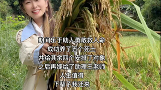 一户晨风落。万户晨风生。