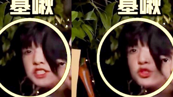 【Trương Trạch Vũ】Làng Cỏ Nhưng Là Chuyên Gia Làm Nũng