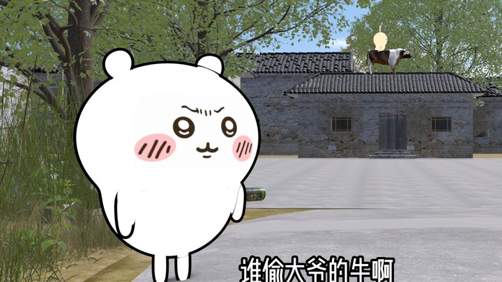 吉伊的鲁迅文学