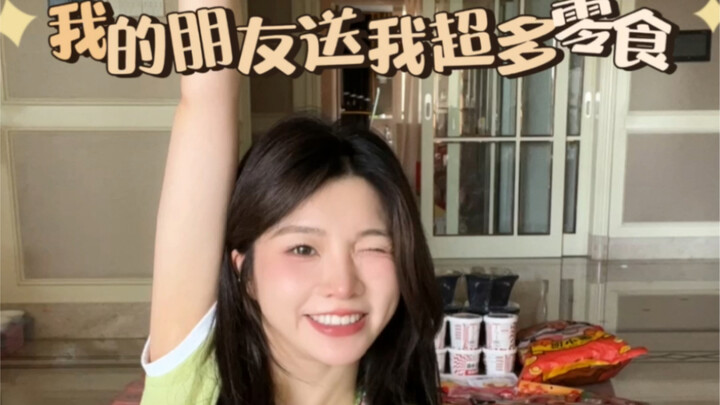 My friend gave me so many snacks I’ll never be able to finish them in a year!